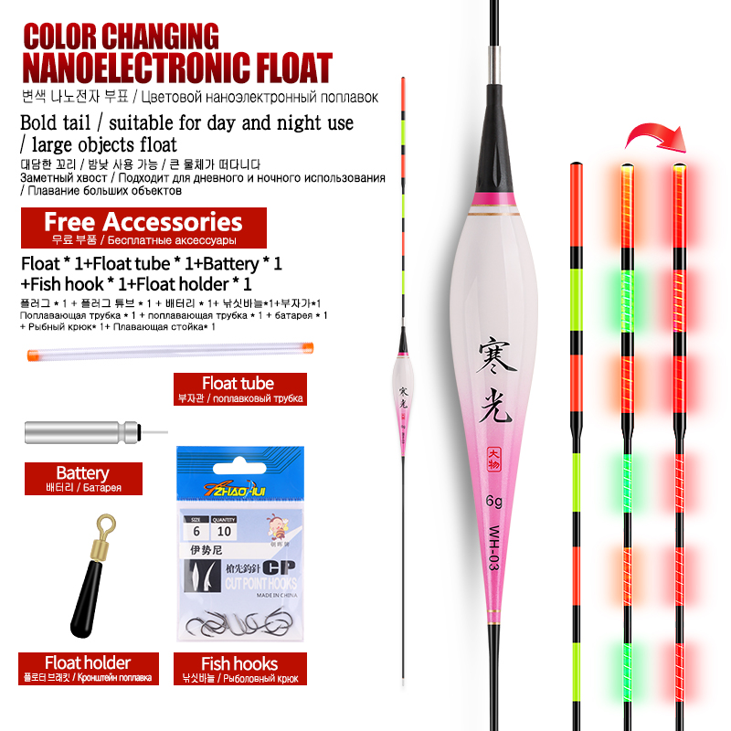1PC Big Loading lead weight Gr - đánh giá và giá Fishing Hook Size